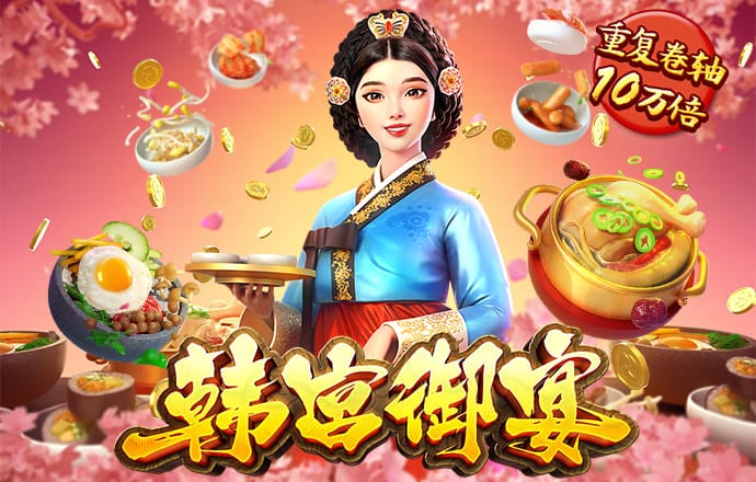 pg棋牌软件平台安卓