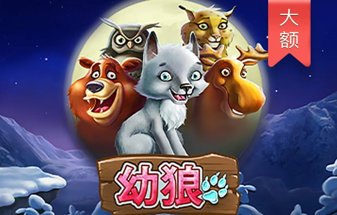 开元棋官网入口